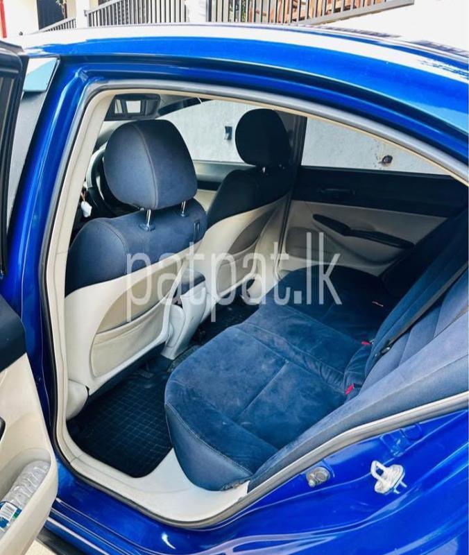 Advertisement image 5