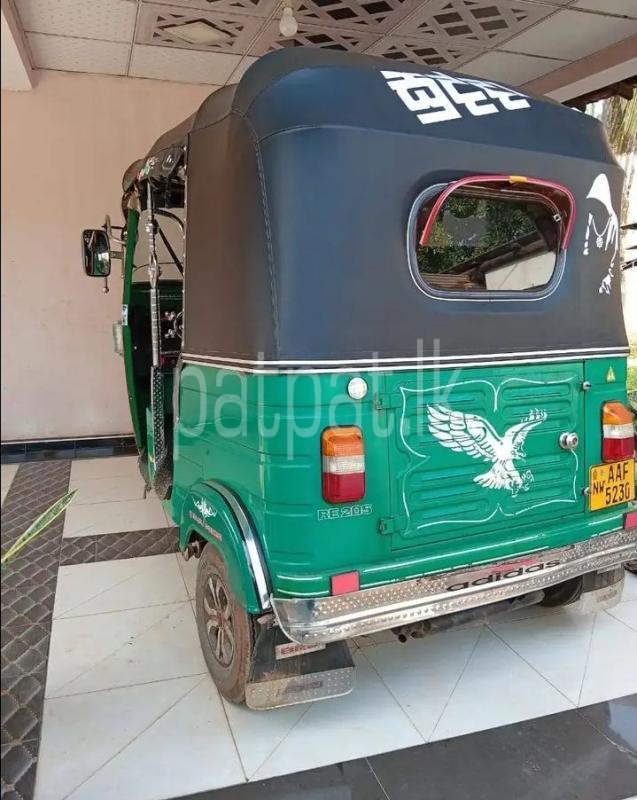 Advertisement image 2