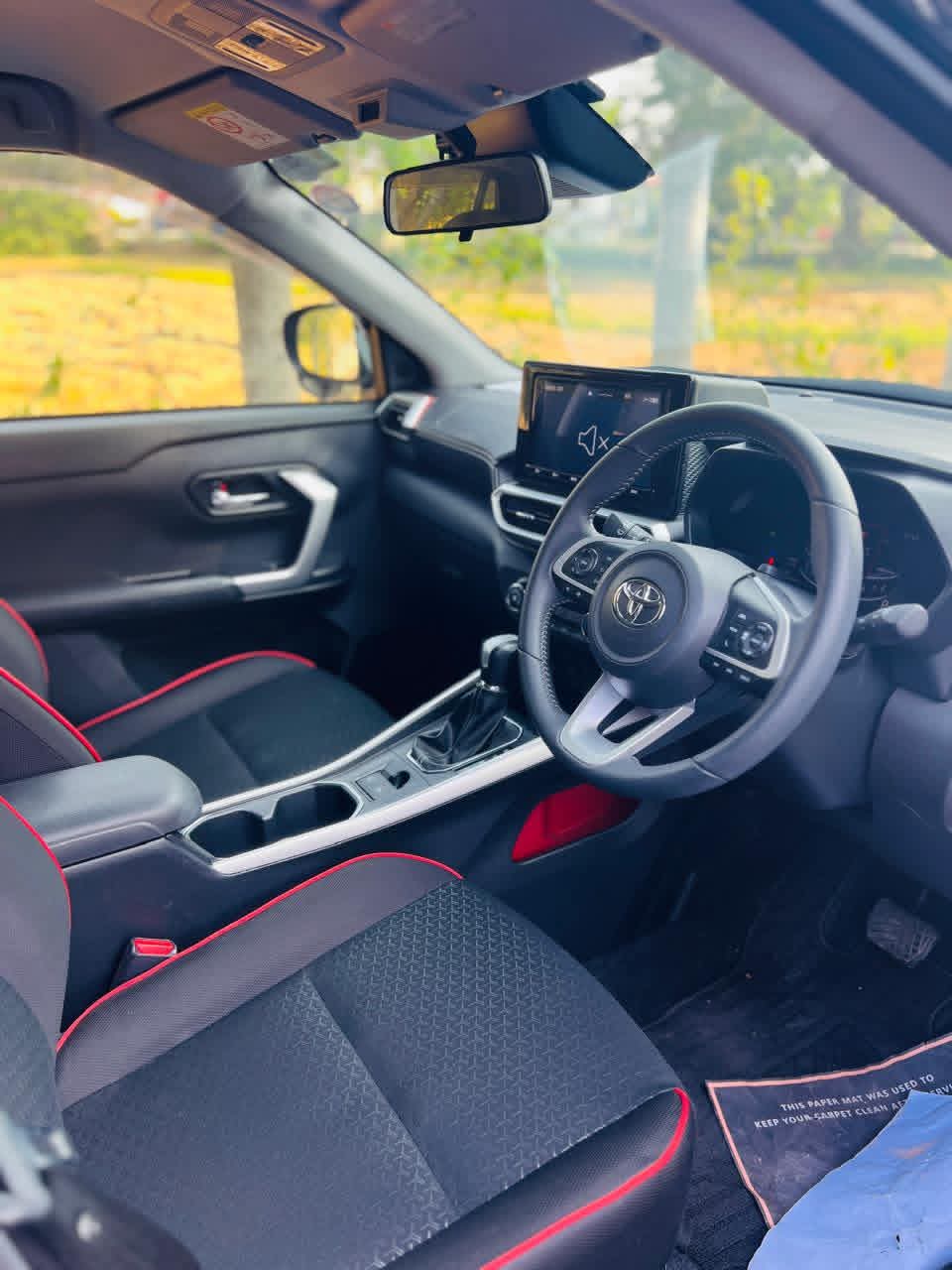 Advertisement image 5