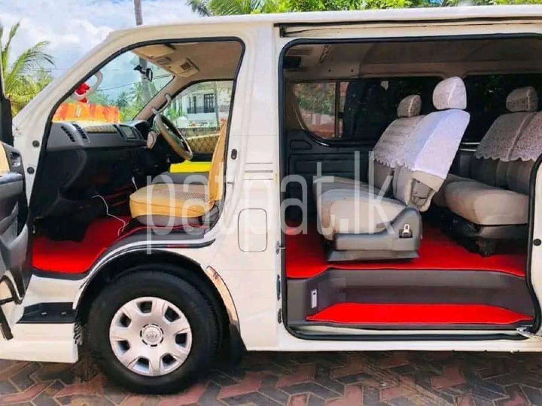 Advertisement image 2