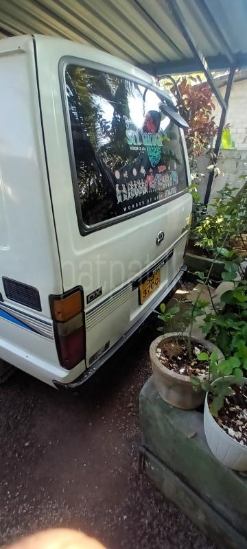 Advertisement image 6