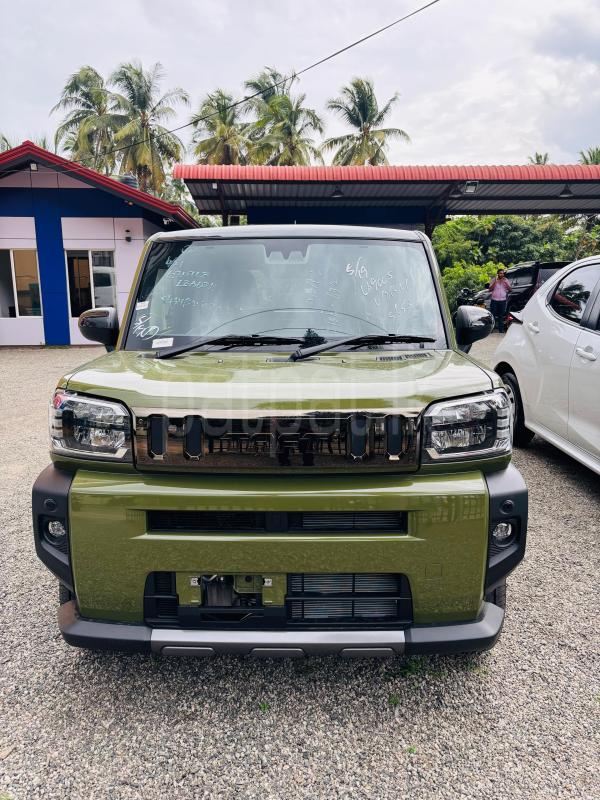 Advertisement image 2