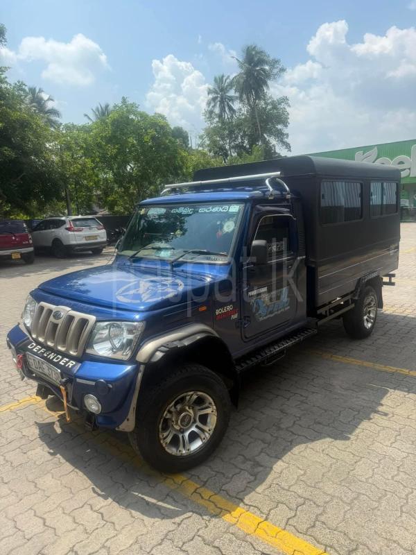 Advertisement image 3