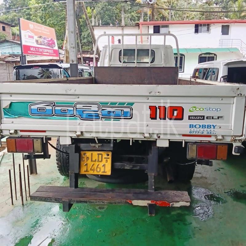 Advertisement image 5