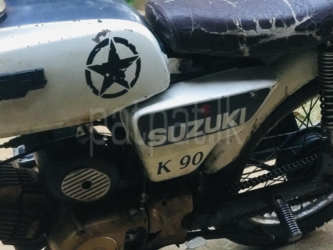 Advertisement image 3