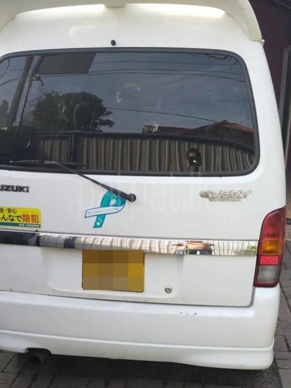 Advertisement image 2