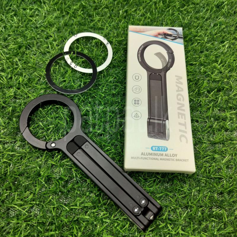 Magnetic Metal Phone Holder - 1046