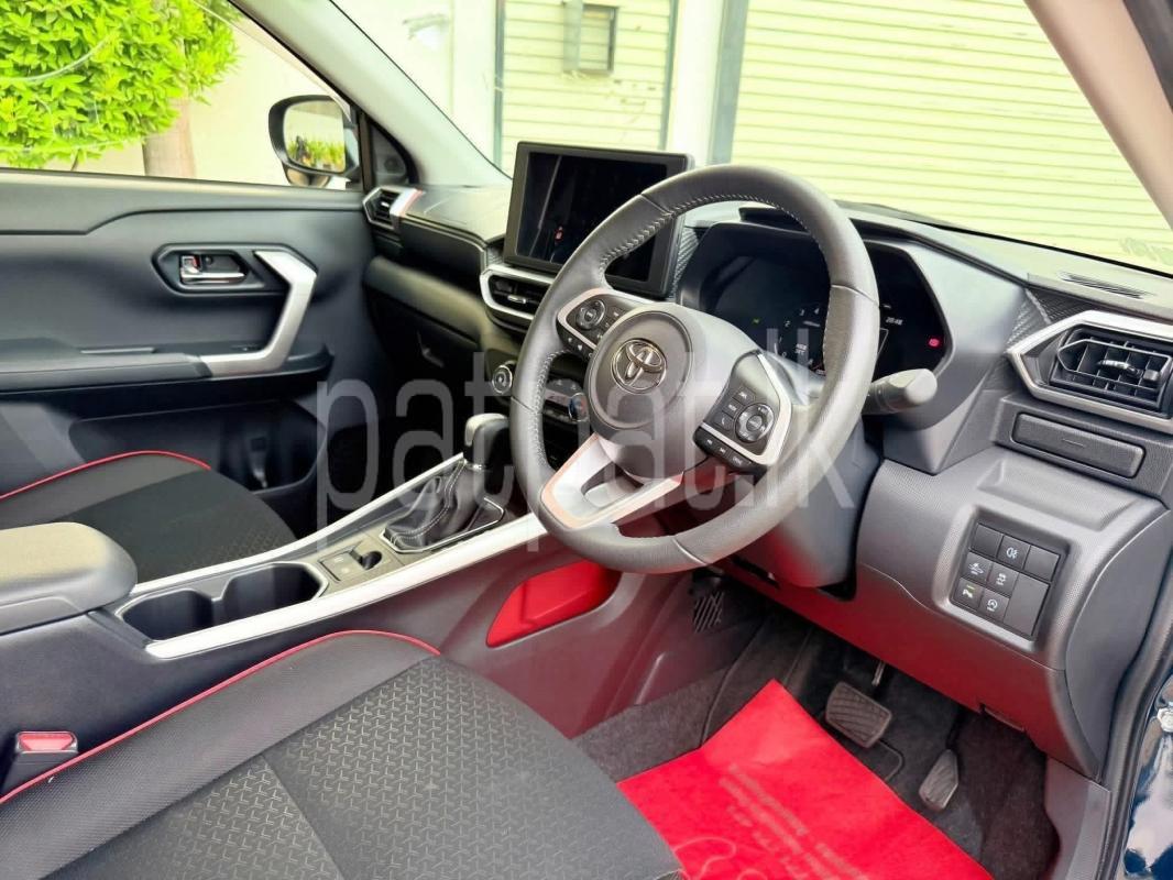 Advertisement image 5