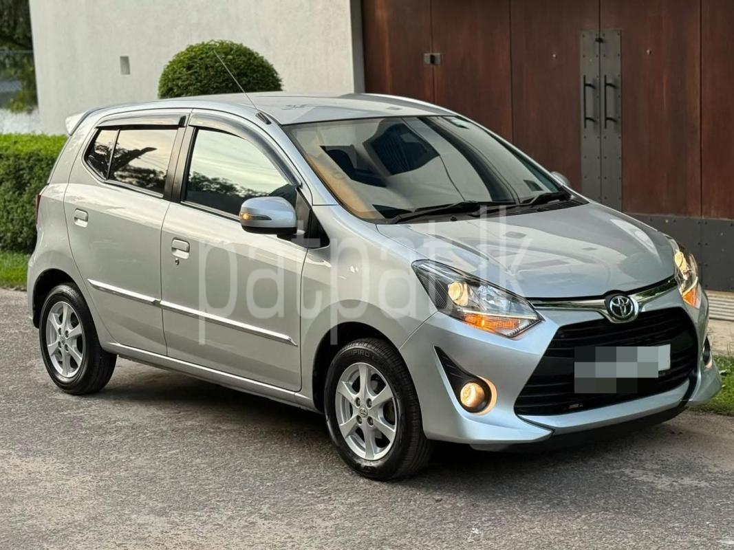 Advertisement image 5