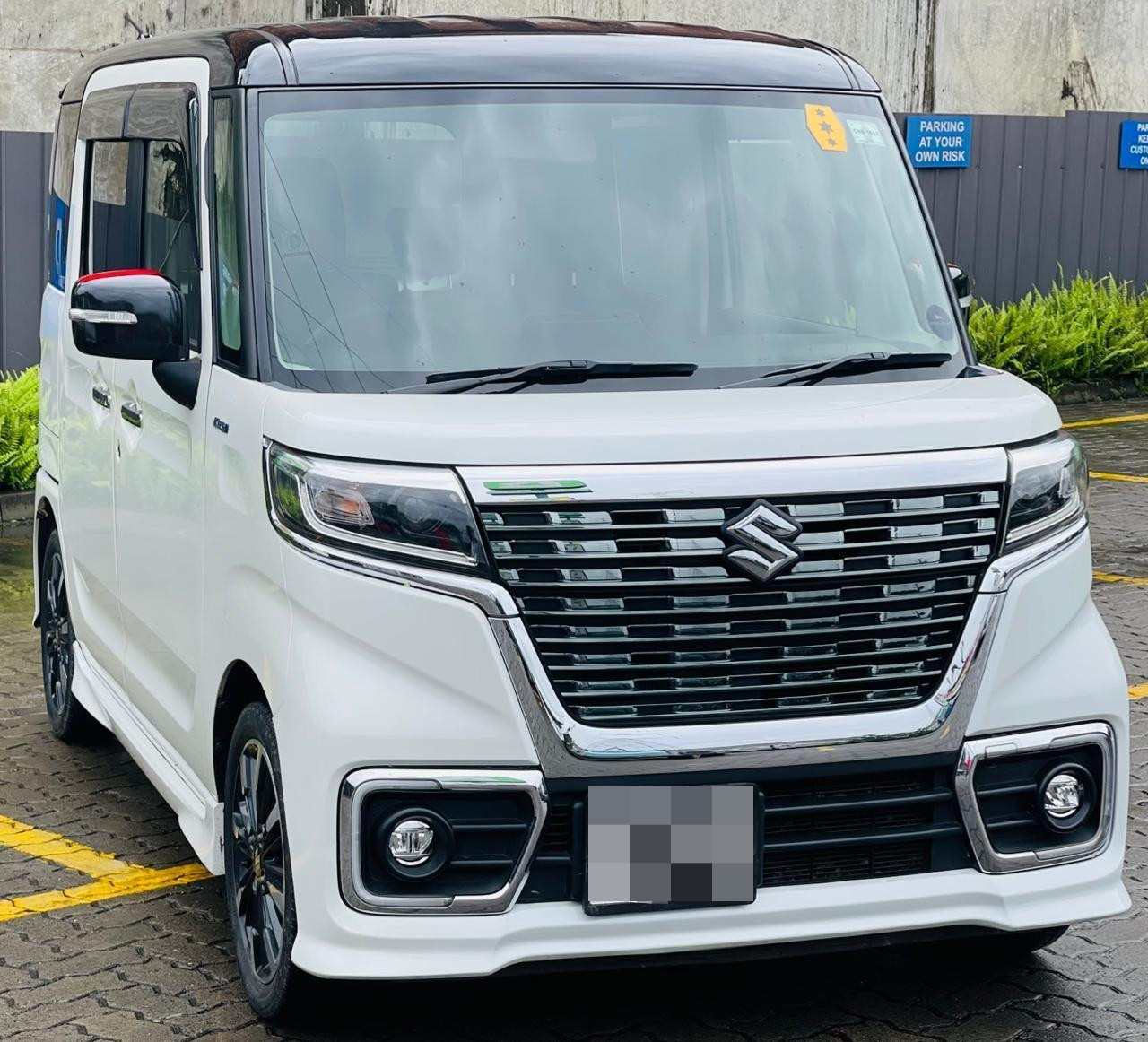 Advertisement image 2