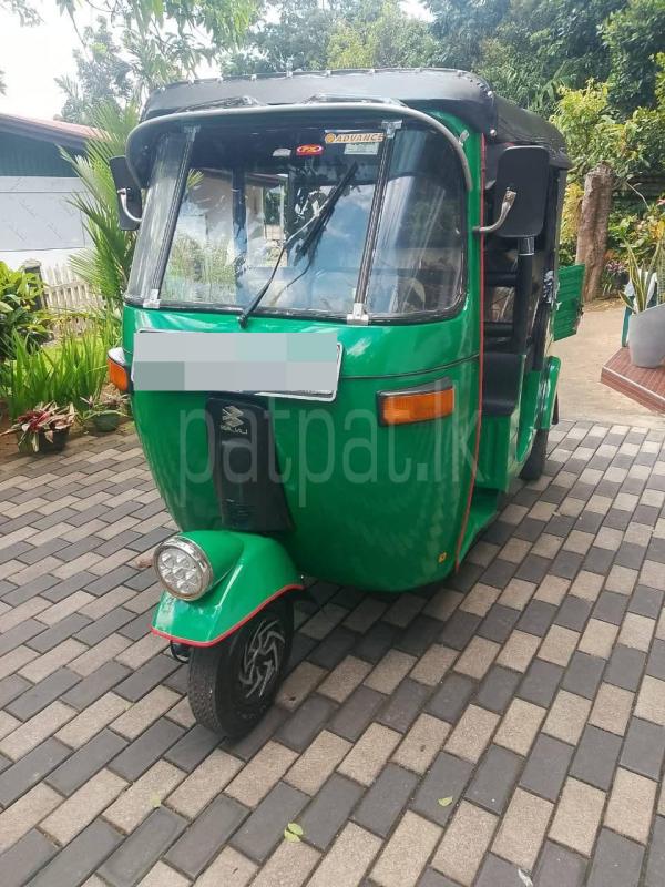 Advertisement image 2