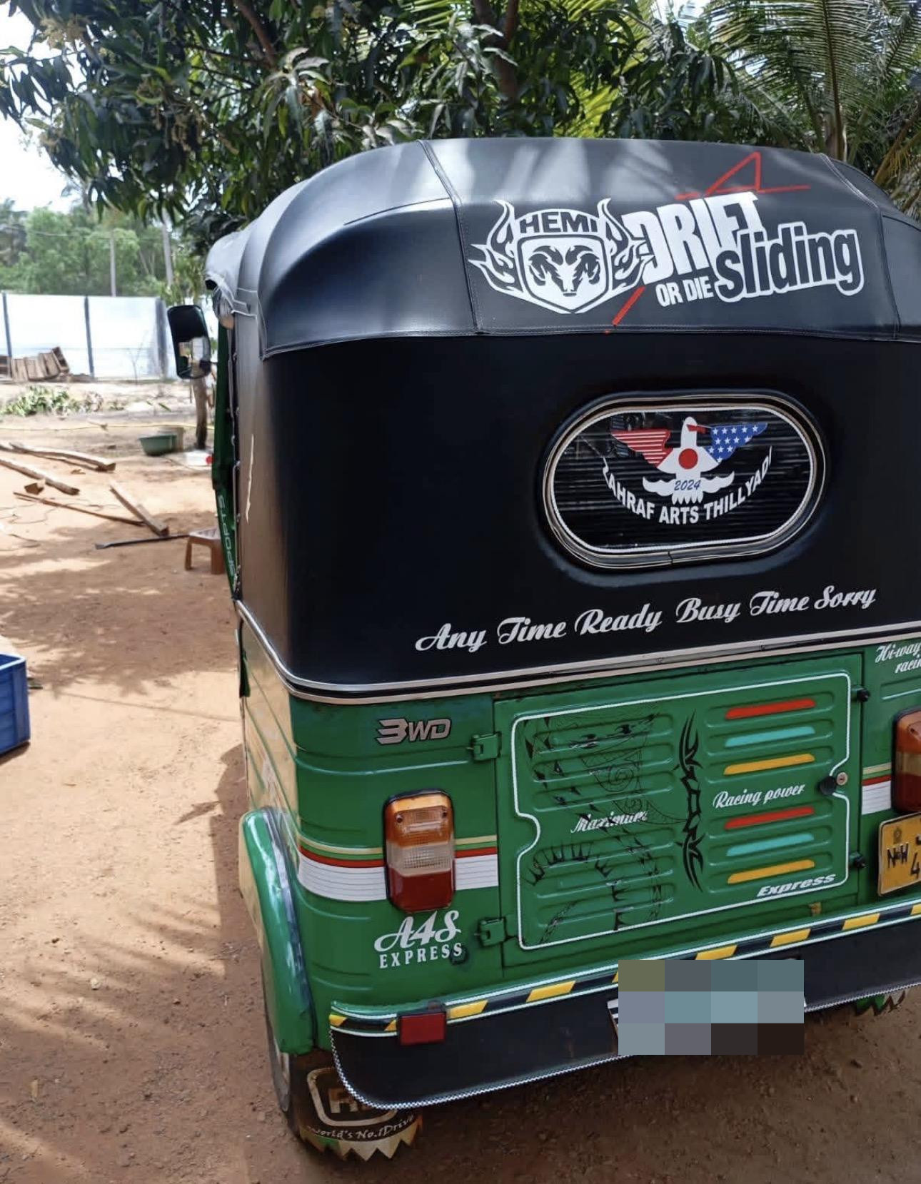 Advertisement image 1