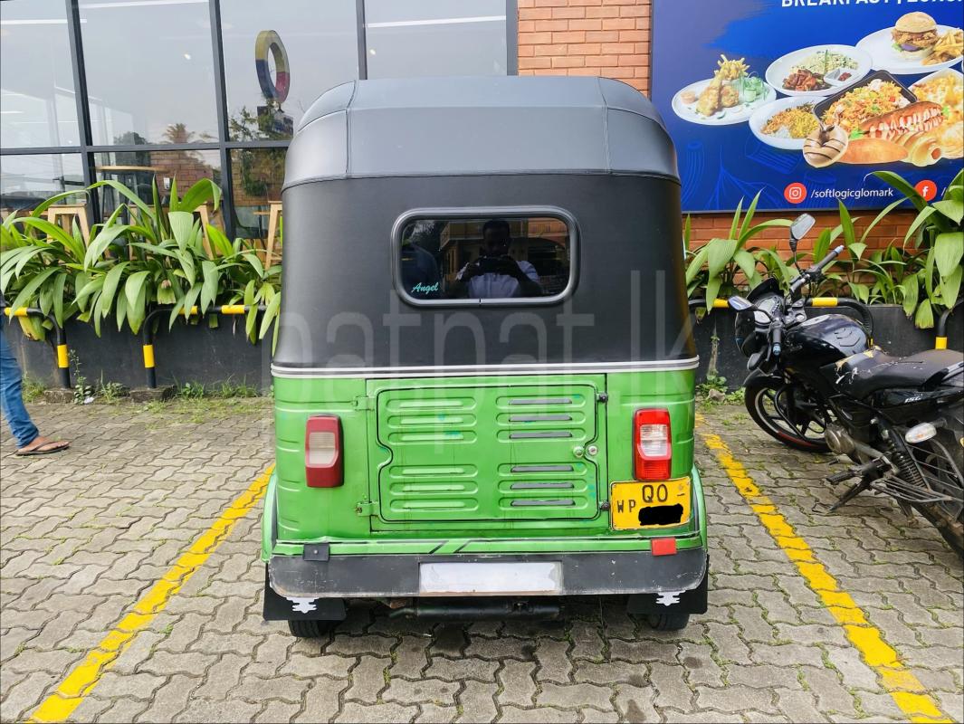 Advertisement image 2