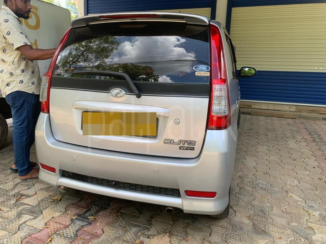 Advertisement image 2