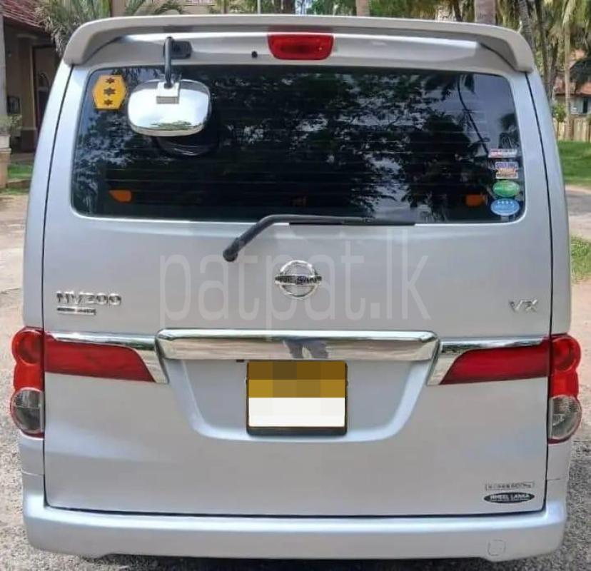 Advertisement image 4