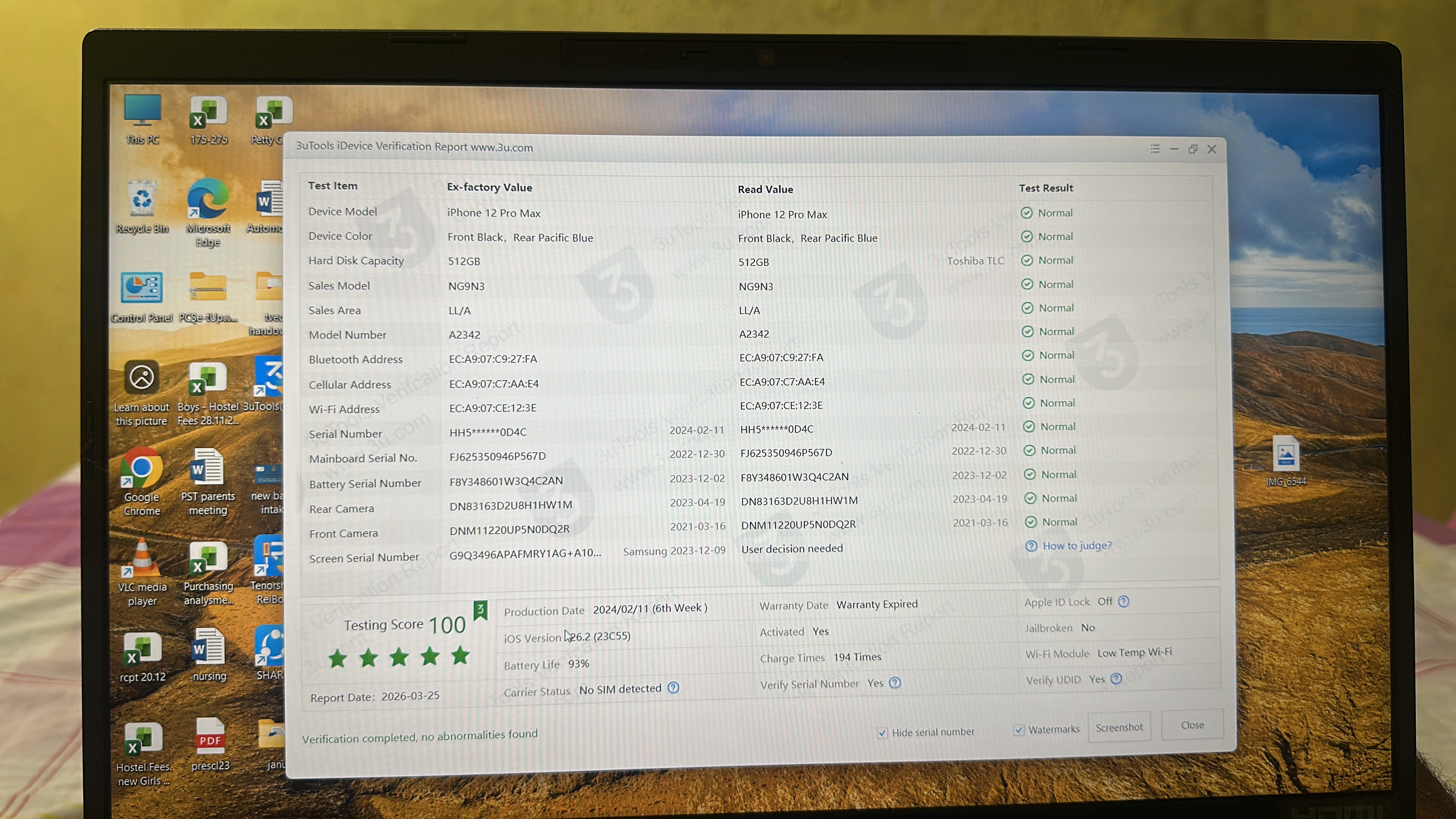 Advertisement image 6