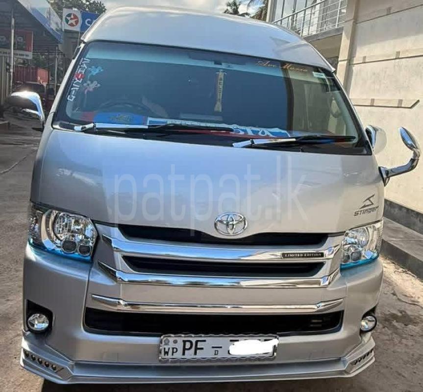 Advertisement image 2