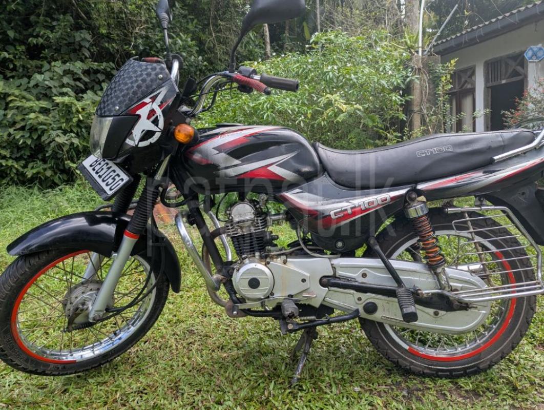 Advertisement image 4