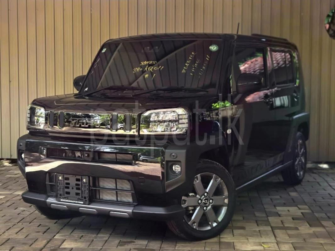 Advertisement image 1