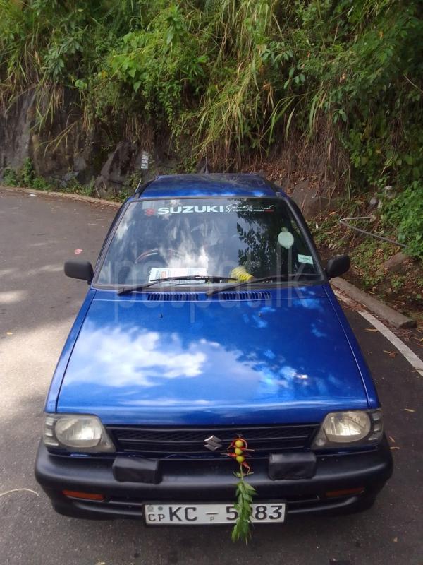 Advertisement image 3