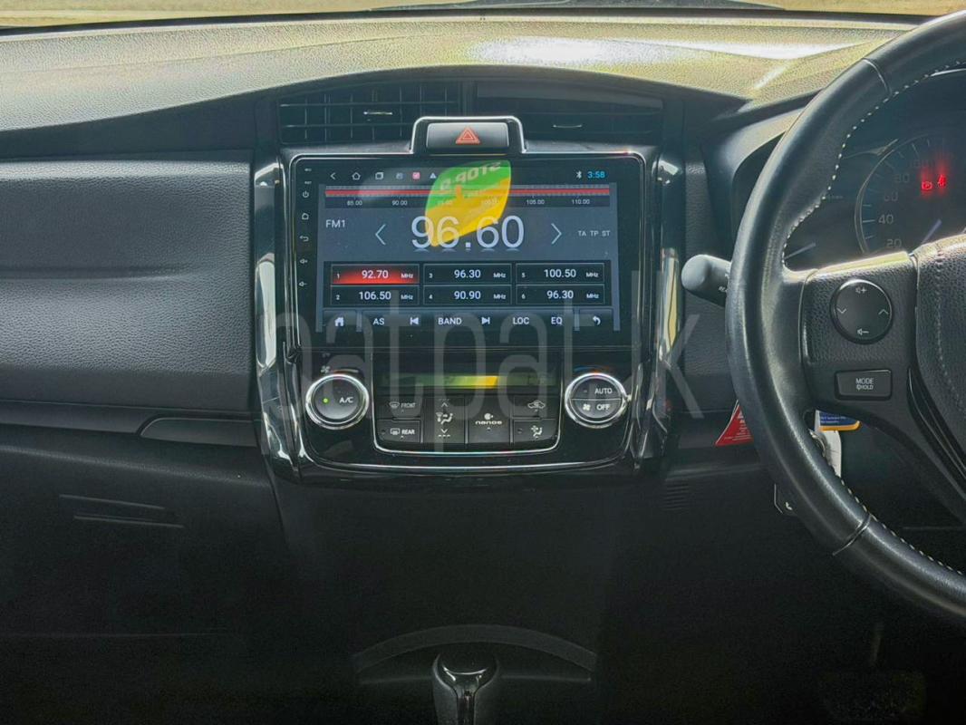 Advertisement image 5