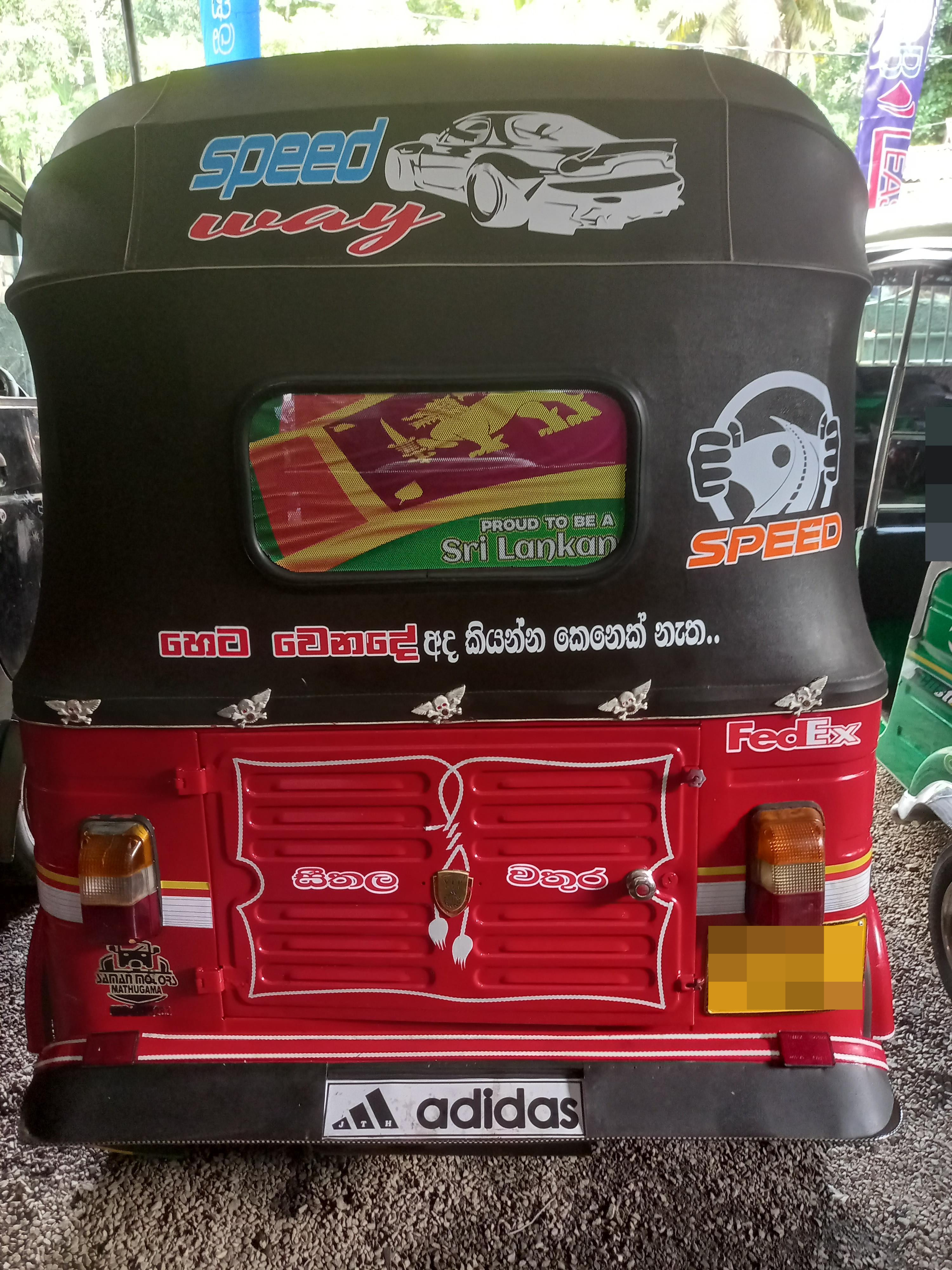 Bajaj Three Wheel 2009 - භාවිතා කරන ලද ත්‍රිරෝද රථය sale in Sri Lanka - patpat.lk