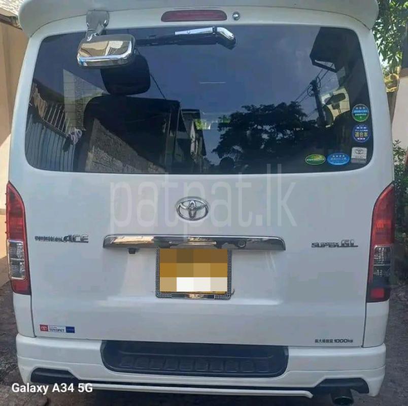 Advertisement image 3