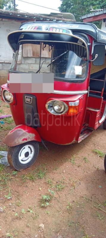 Advertisement image 6