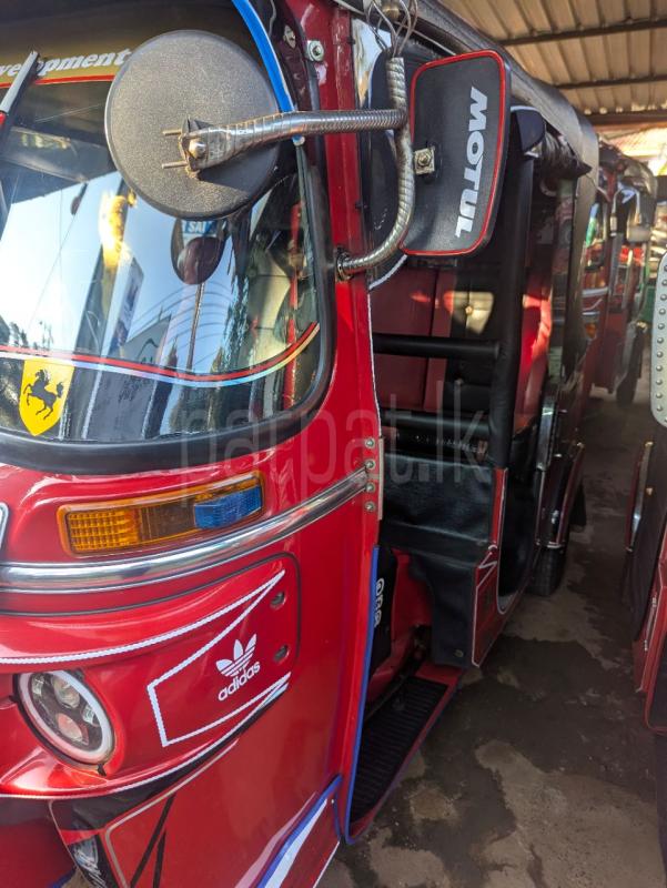 Advertisement image 3