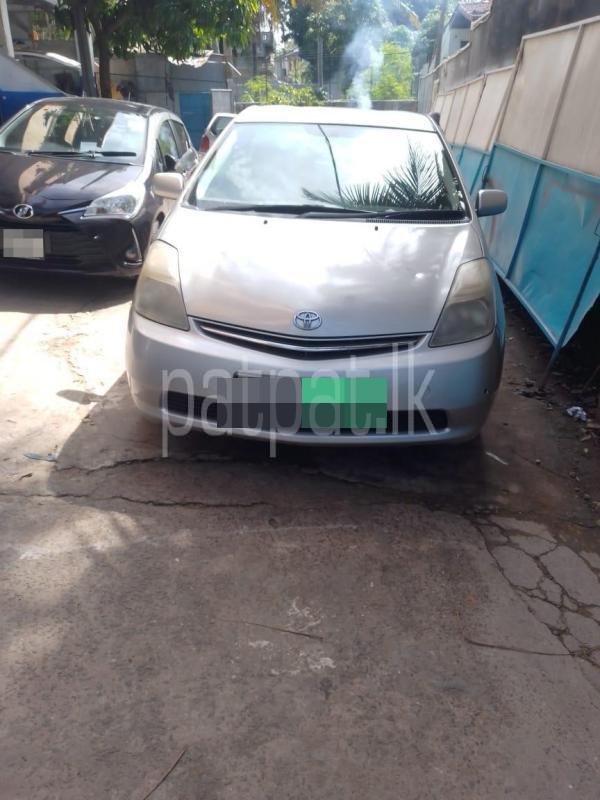 Advertisement image 1