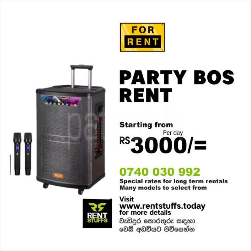 Party box Rent ads-image-1