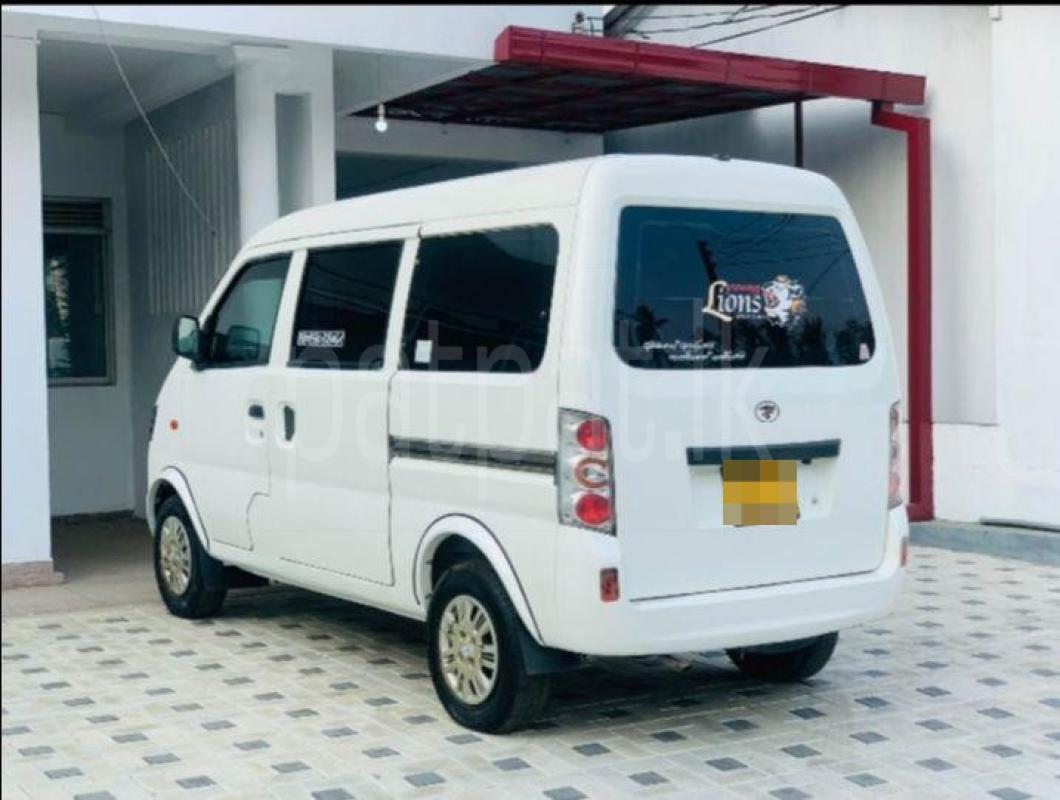 Advertisement image 2