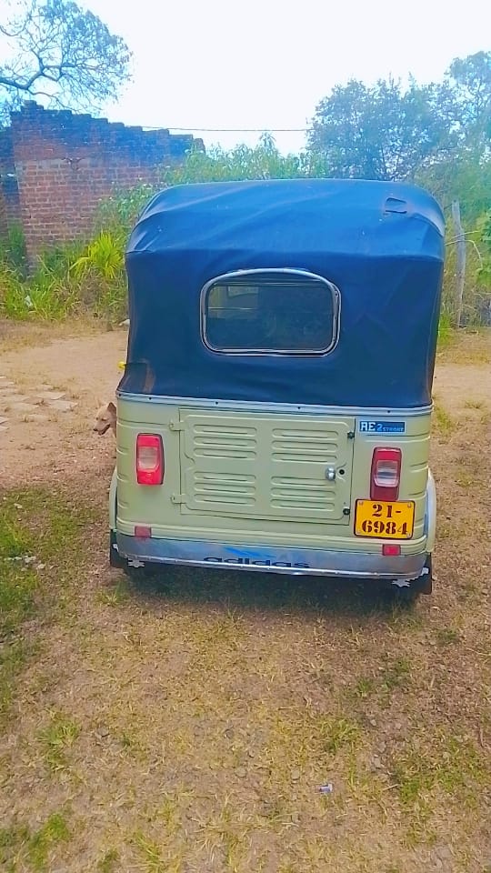 Advertisement image 6