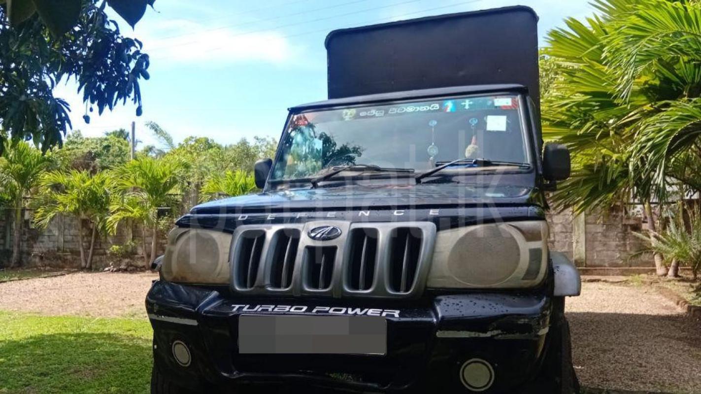 Advertisement image 4