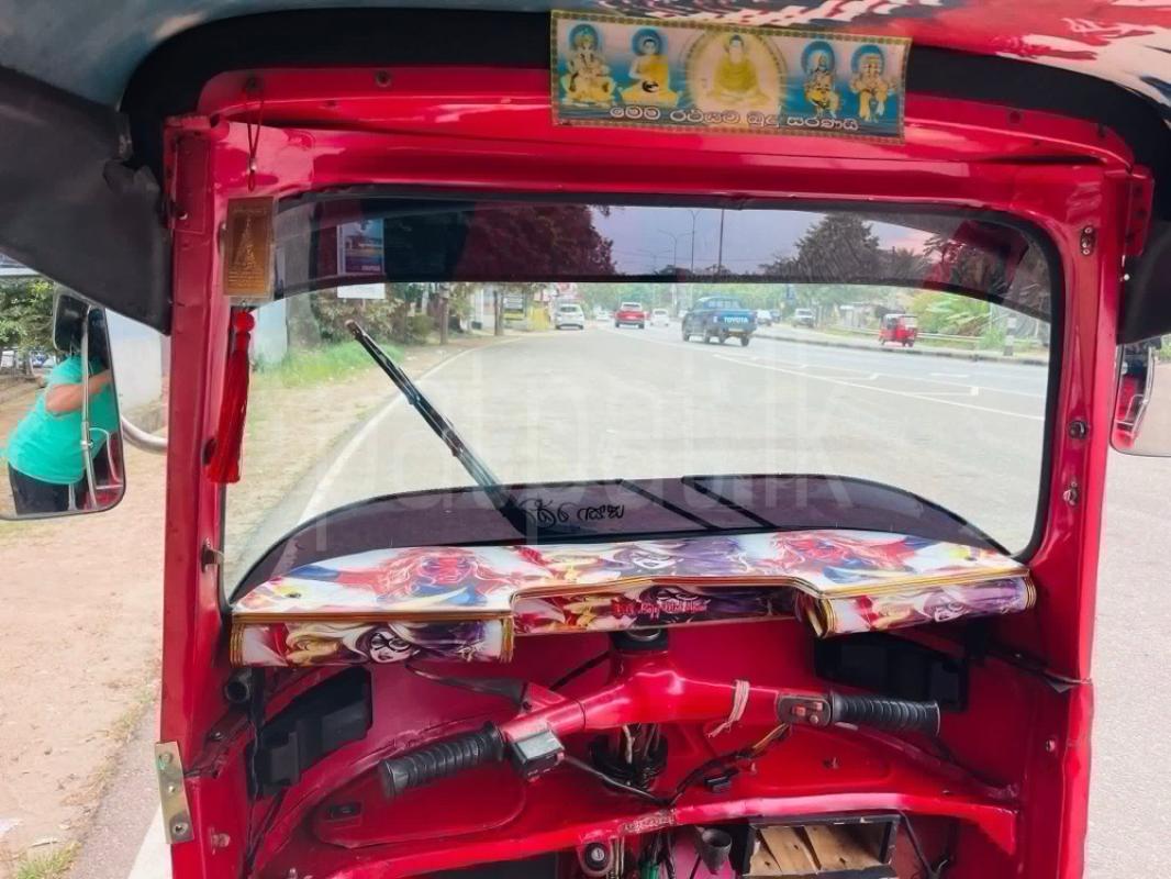 Advertisement image 3