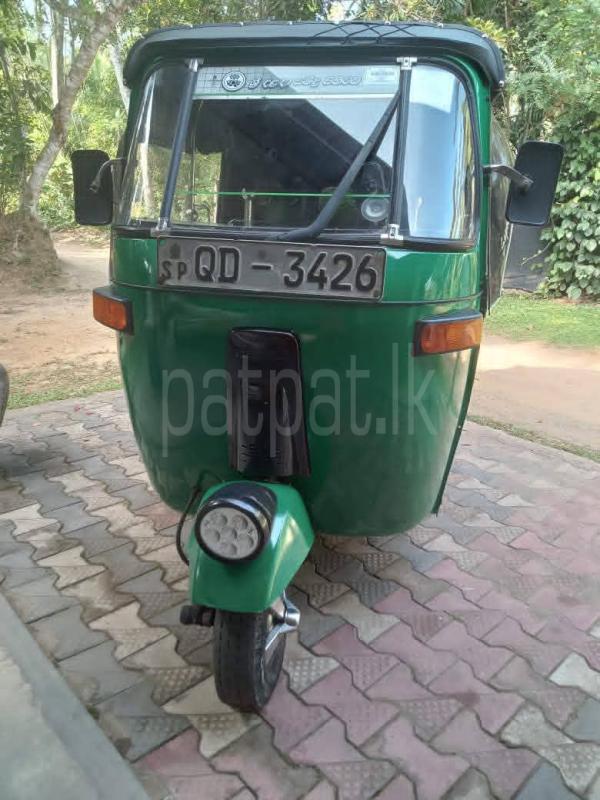 Advertisement image 2