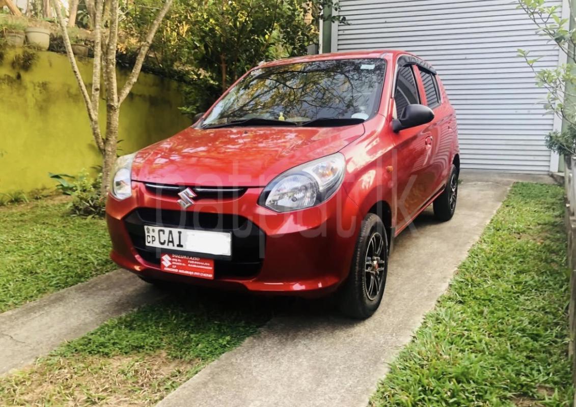 Advertisement image 1