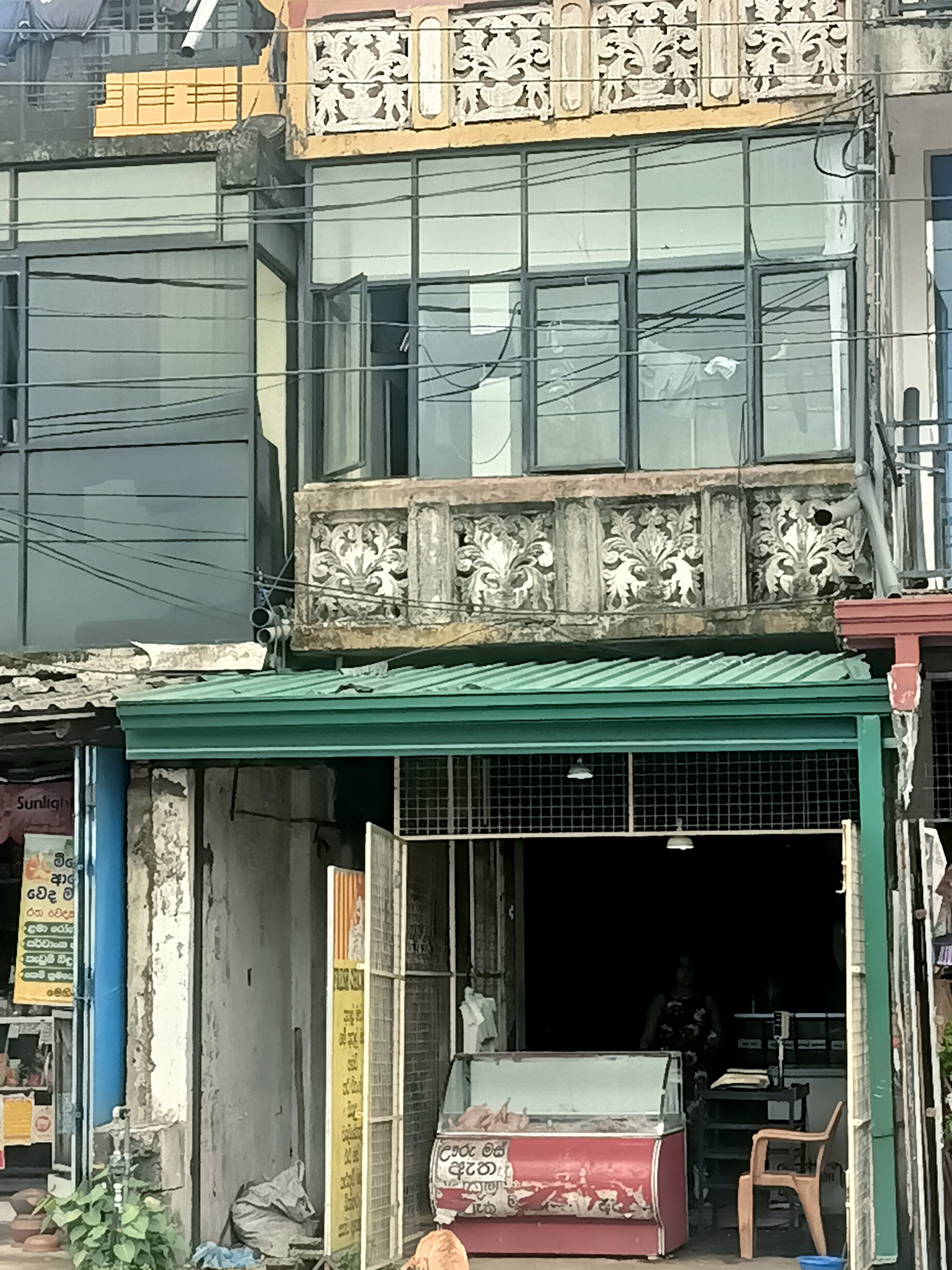 Building for Sale in Meegoda