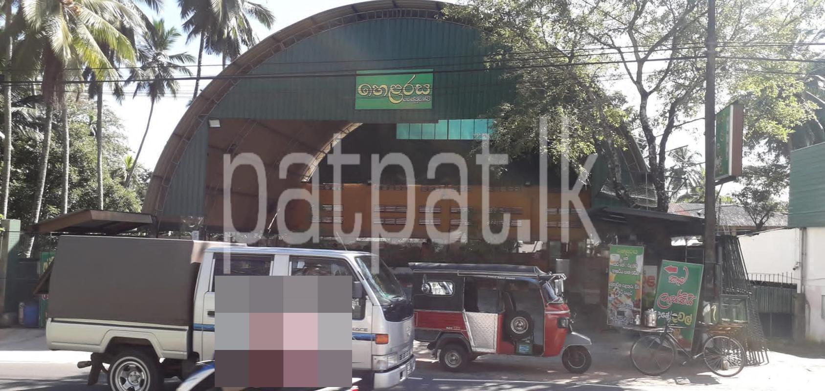 Commercial Land for Sale in Avissawella