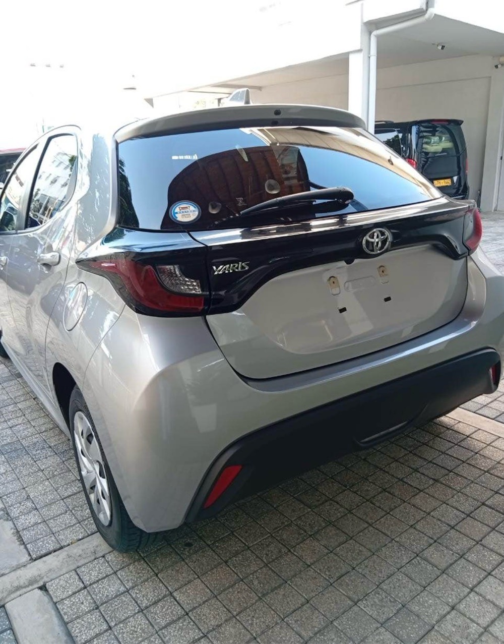 Advertisement image 2