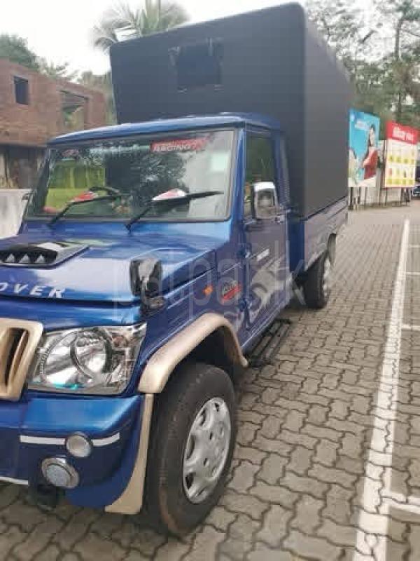 Advertisement image 3