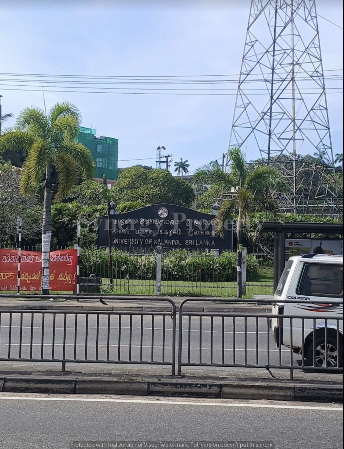 Commercial Land for Sale in Kiribathgoda ads-image-1