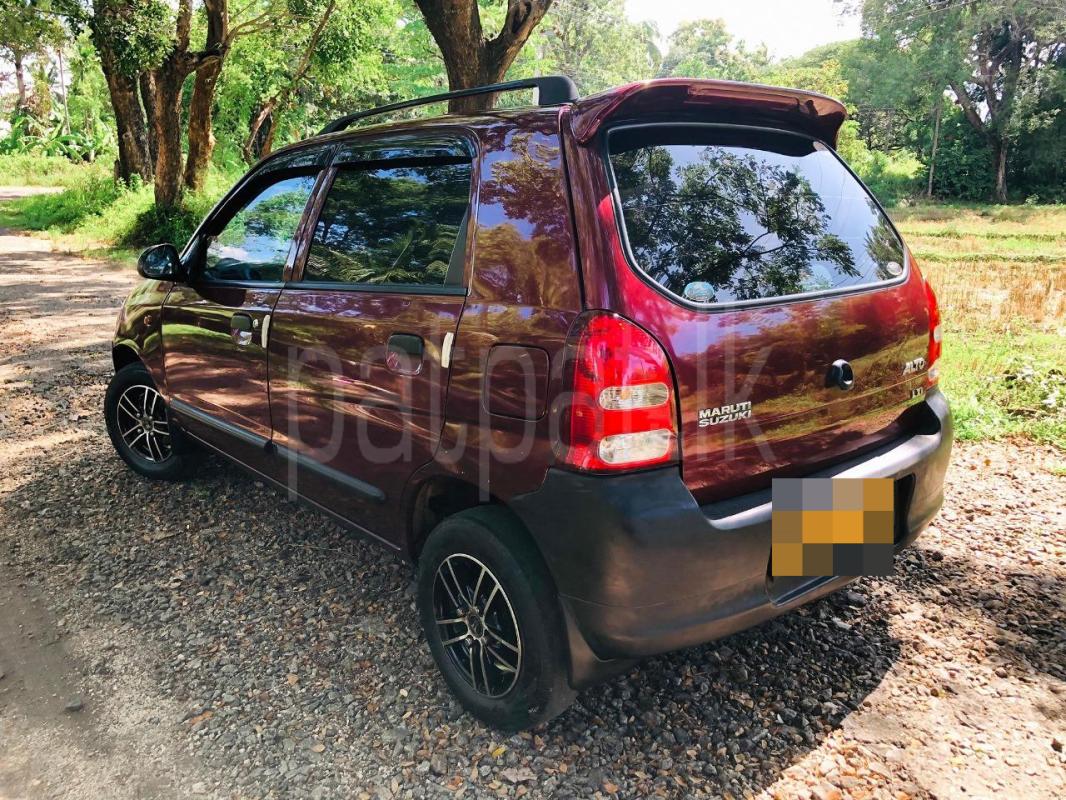 Advertisement image 5