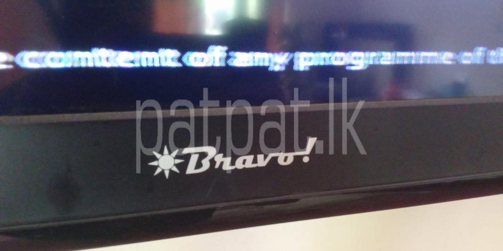 Advertisement image 1