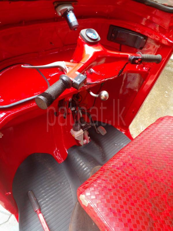 Advertisement image 2