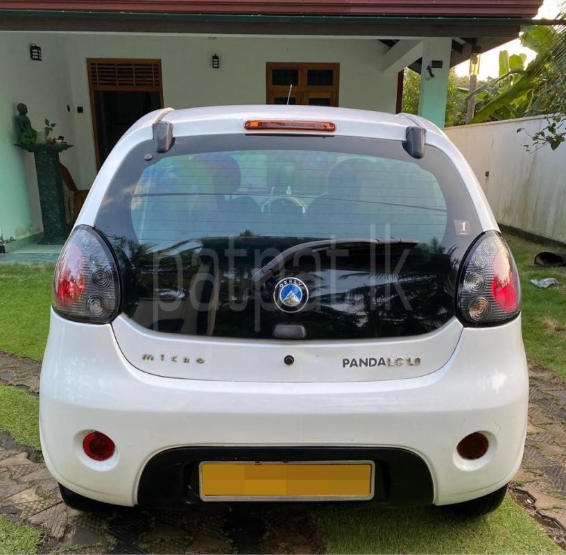 Advertisement image 4