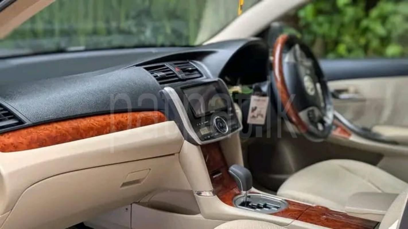 Advertisement image 1