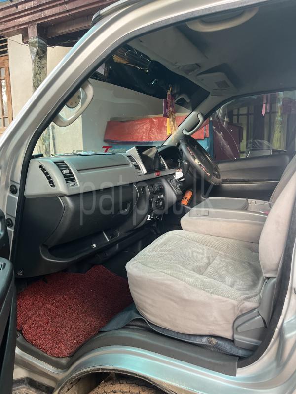 Advertisement image 6