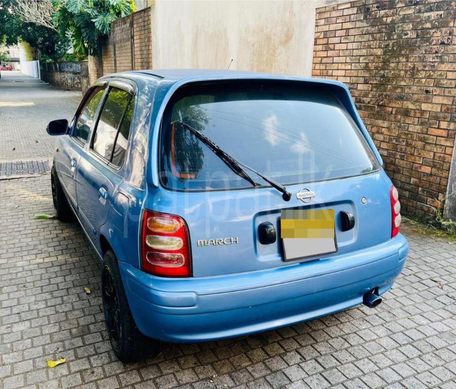 Advertisement image 2