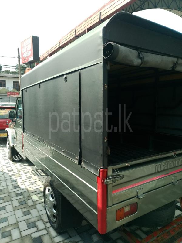 Advertisement image 5